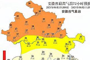 没有你真不行啊！本赛季恩比德出战时76人20胜5负 未出战时0胜4负