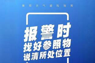 库里纪录中断 现存连续命中三分最长纪录为利拉德的102场？！