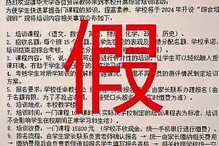 官方：英格兰将在6月上旬友谊赛分别对阵波黑和冰岛