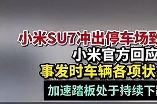 拜仁vs霍芬海姆首发：凯恩先发，穆勒、穆西亚拉出战