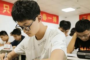 开云足球官网下载app截图2