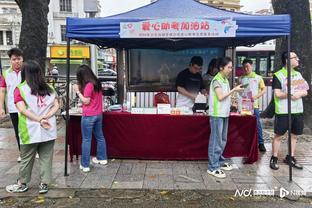 雷竞技在哪充值截图0