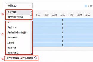 欧文生涯和3名不同的队友同场砍下40+ NBA历史首人！