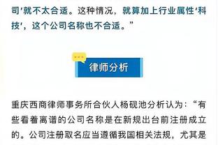 半岛官方体育网站入口下载手机版截图1